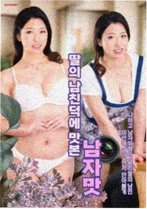 入青云